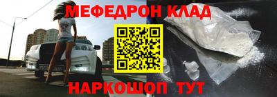 не бодяженный Бугуруслан