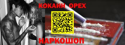 не бодяженный Бугуруслан