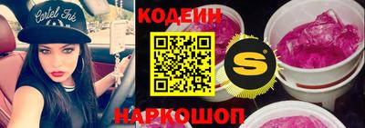 не бодяженный Бугуруслан