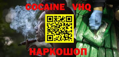 не бодяженный Бугуруслан