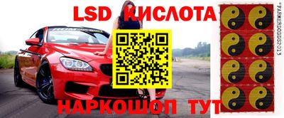 кокаин Бузулук