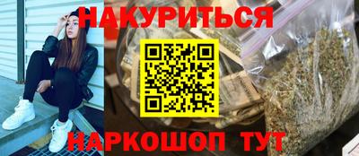 не бодяженный Бугуруслан