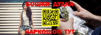 не бодяженный Бугуруслан