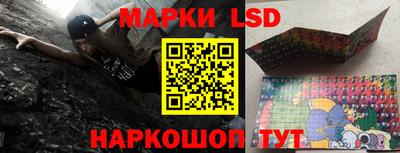 spice Будённовск