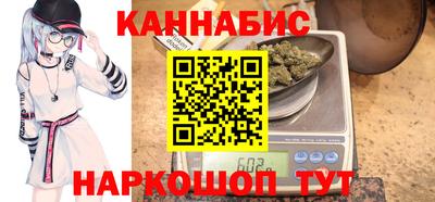не бодяженный Бугуруслан