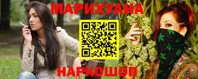 кокаин Бузулук