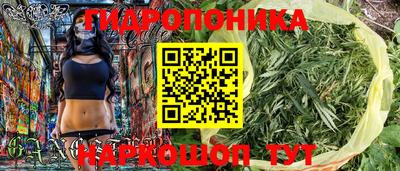 кокаин Бузулук