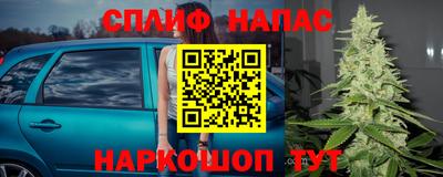 не бодяженный Бугуруслан