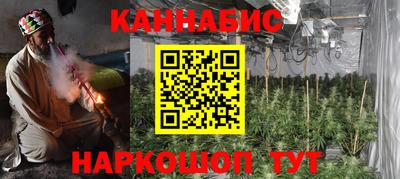 кокаин Бузулук