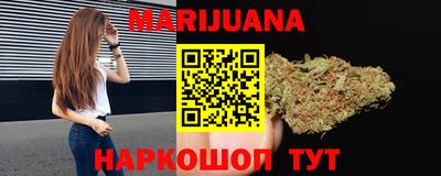не бодяженный Бугуруслан
