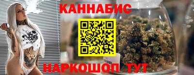 не бодяженный Бугуруслан