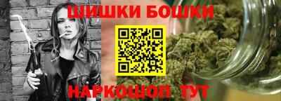 кокаин Бузулук
