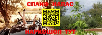 не бодяженный Бугуруслан