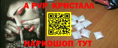 кокаин Бузулук