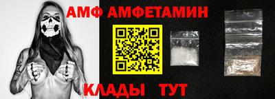 кокаин Бузулук
