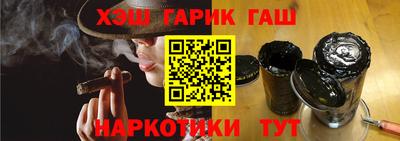 не бодяженный Бугуруслан