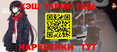 кокаин Бузулук