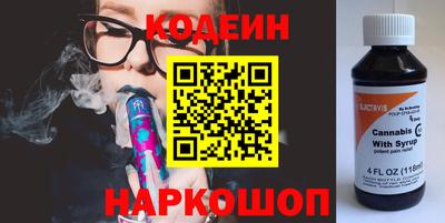 не бодяженный Бугуруслан